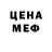 Кетамин VHQ Sasha Kasimova
