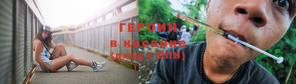 сатива Богданович