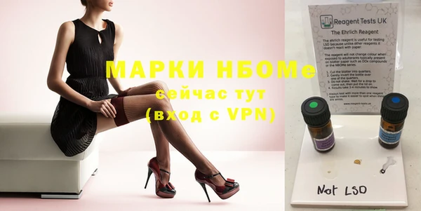сатива Богданович