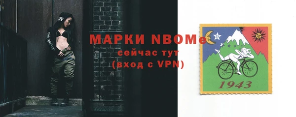 сатива Богданович