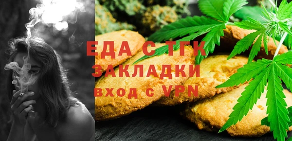 сатива Богданович