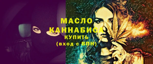 сатива Богданович