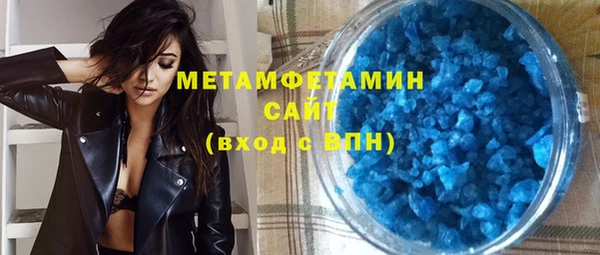 бутик Богородск