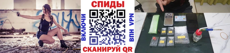Метамфетамин Декстрометамфетамин 99.9%  сколько стоит  Ачхой-Мартан 