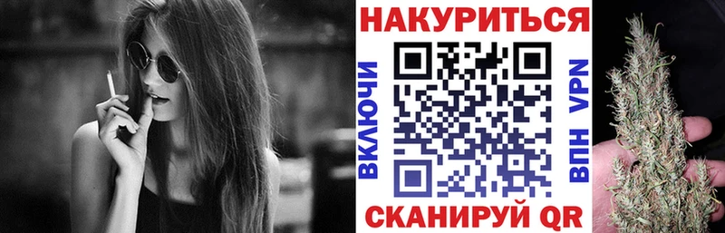 omg онион Ачхой-Мартан Каннабис ГИДРОПОН